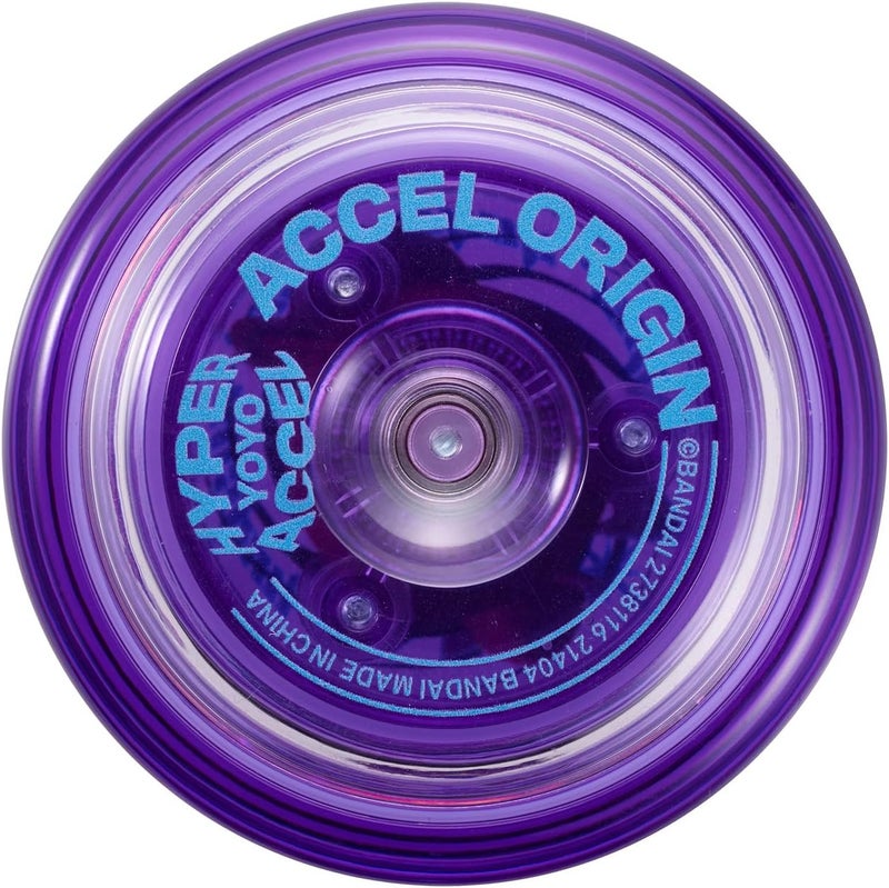 Ban Dai Bandai 60005 Accel Hyper Yo Violet, Skill Game, Optimal JoJo for Children from 8 Years, with its Accel System, Test All Tricks Quickly and Easily - Image 2